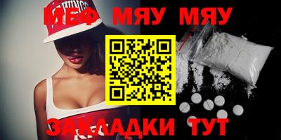 Альфа ПВП Ливны