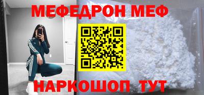 Альфа ПВП Ливны