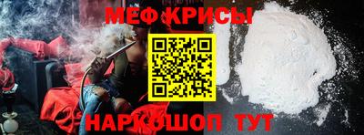 Альфа ПВП Ливны
