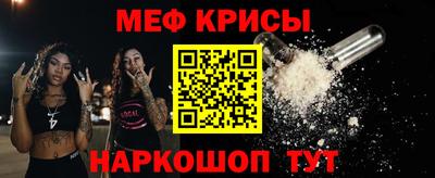 бошки Ликино-Дулёво