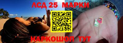 Альфа ПВП Ливны