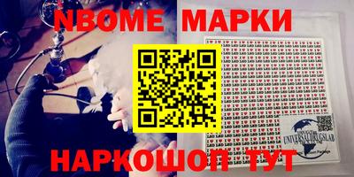 Альфа ПВП Ливны