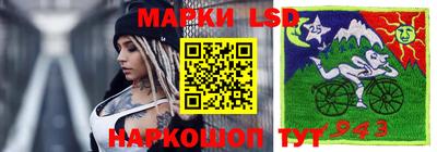 Альфа ПВП Ливны