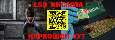 бошки Ликино-Дулёво