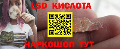 бошки Ликино-Дулёво