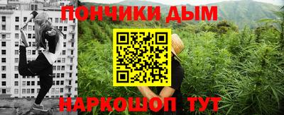 бошки Ликино-Дулёво