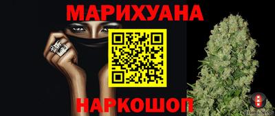 Альфа ПВП Ливны