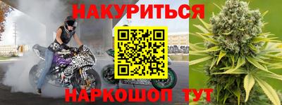 Альфа ПВП Ливны