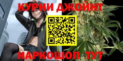Альфа ПВП Ливны