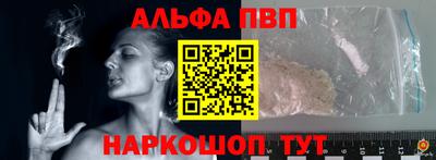 бошки Ликино-Дулёво