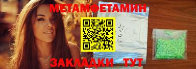 бошки Ликино-Дулёво