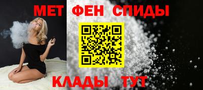 бошки Ликино-Дулёво