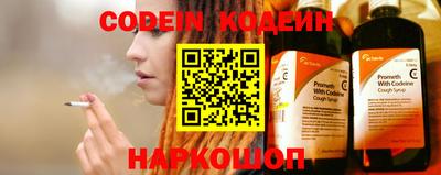 Альфа ПВП Ливны