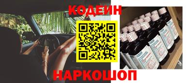 Альфа ПВП Ливны