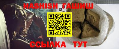 Альфа ПВП Ливны