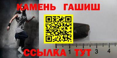 бошки Ликино-Дулёво