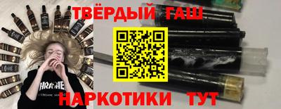 бошки Ликино-Дулёво
