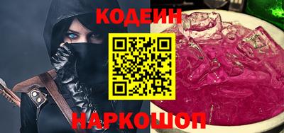 Альфа ПВП Ливны