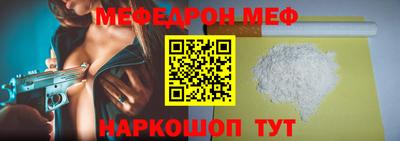 Альфа ПВП Ливны