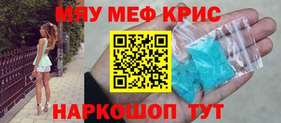 Альфа ПВП Ливны